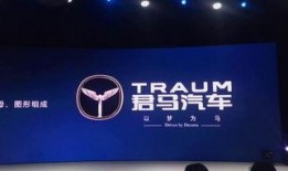 祺鑫工作人员爆料视频播放,揭秘视频背后的惊人真相