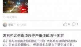上热门最新爆料视频大全,最新热点事件一网打尽